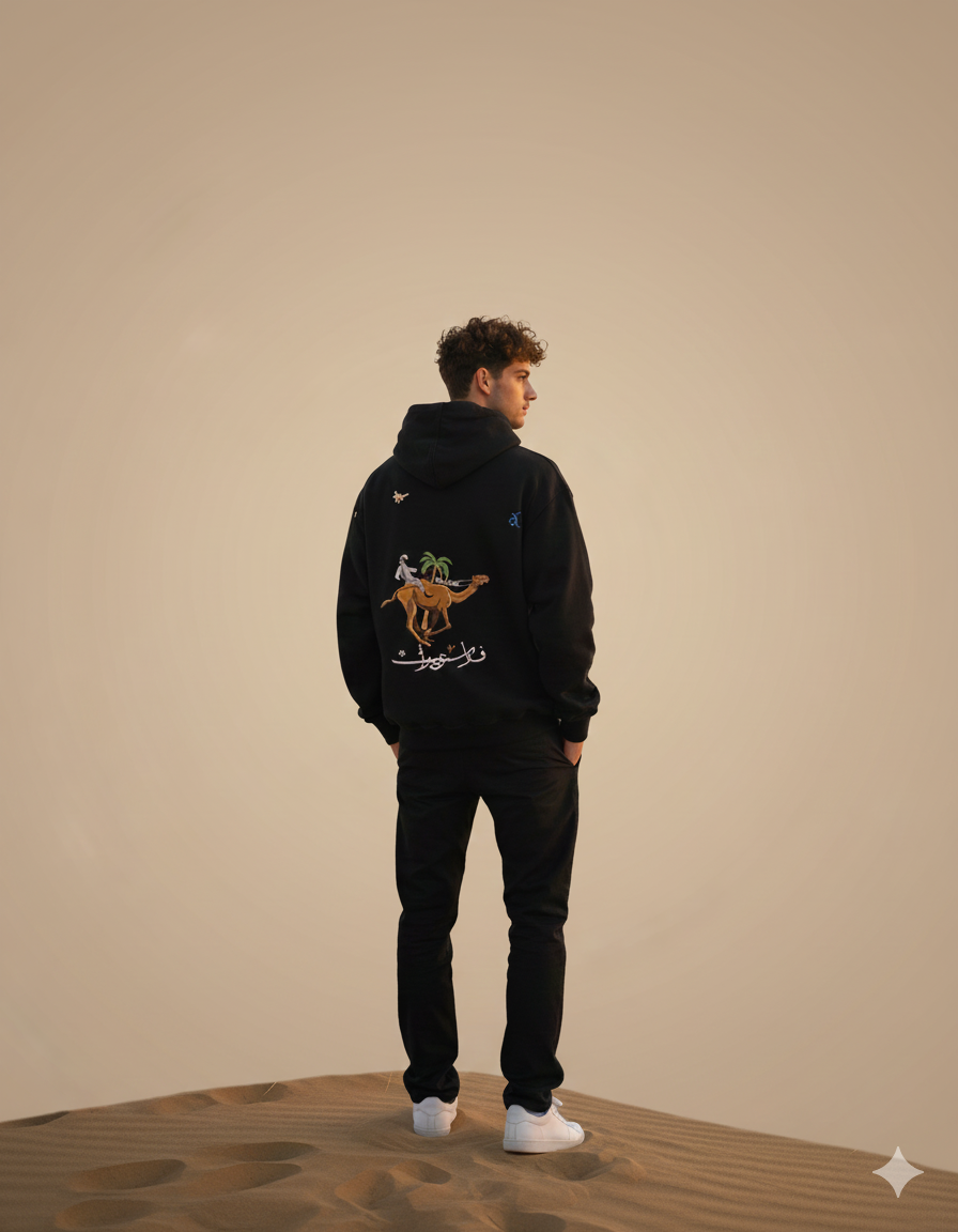 Premium Hoodie Limited