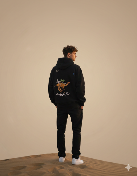 Premium Hoodie Limited